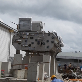 Máy ép bùn băng tải DSP-2000